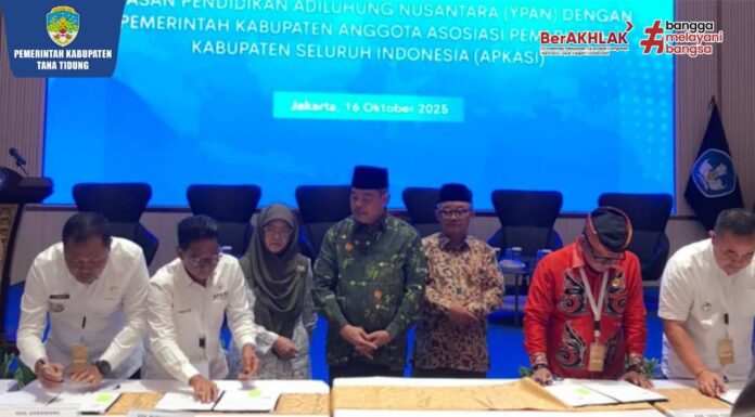 Rakor Program Kerjasama Bidang Pendidikan dengan Yayasan Adiluhung Nusantara