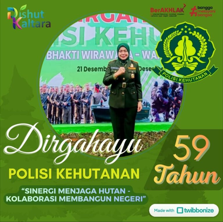 Dinas Kehutanan Provinsi Kalimantan Utara